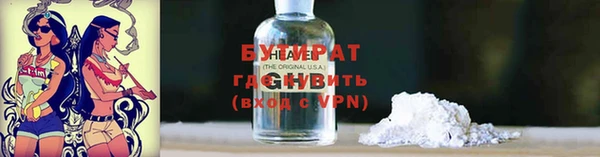 гашиш Верхний Тагил